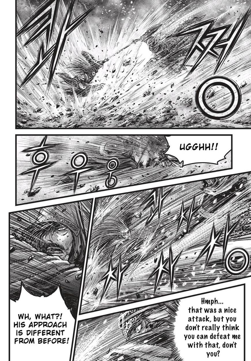Ruler of the Land Chapter 527 - Page 25