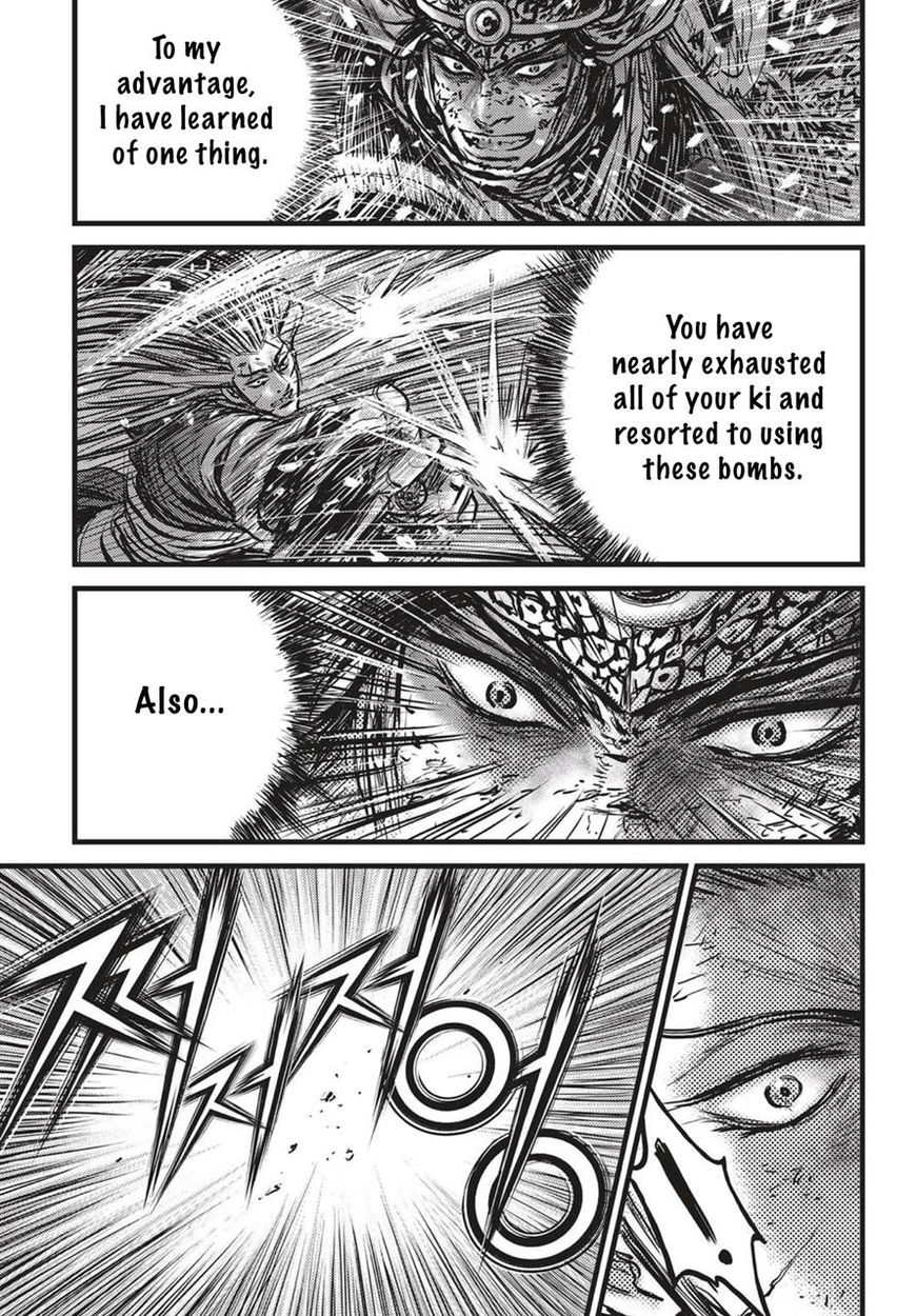 Ruler of the Land Chapter 527 - Page 26