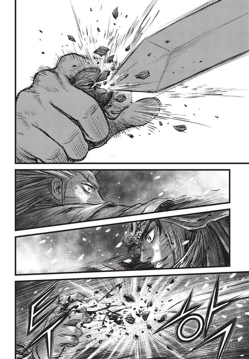 Ruler of the Land Chapter 527 - Page 27