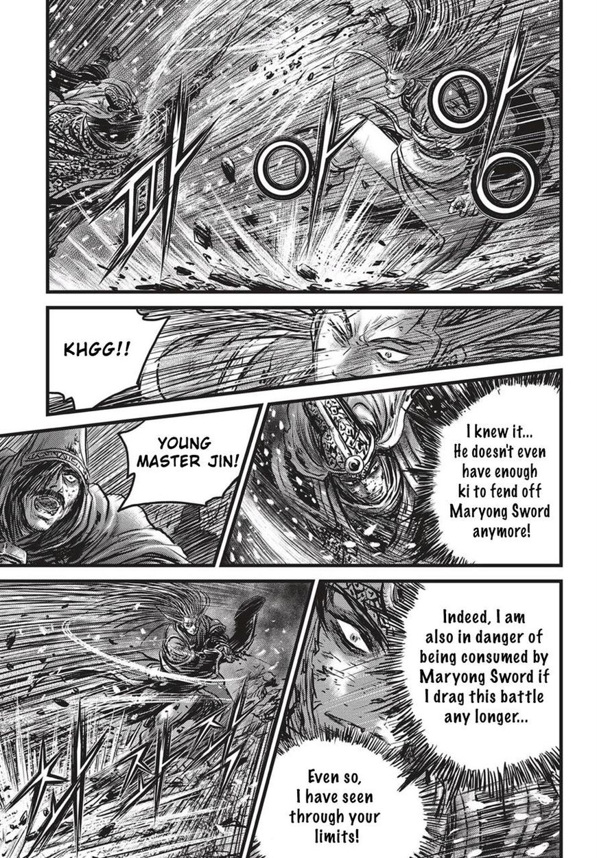 Ruler of the Land Chapter 527 - Page 28
