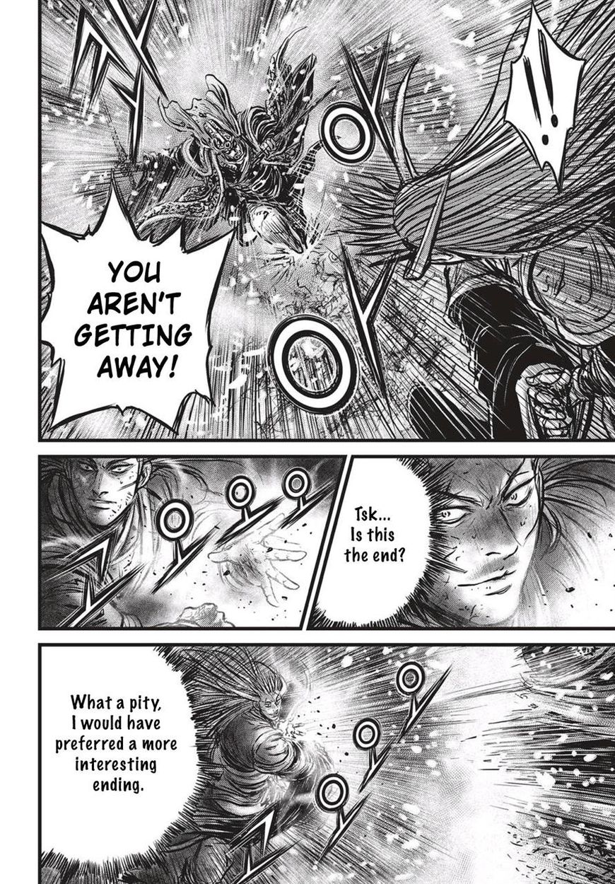 Ruler of the Land Chapter 527 - Page 29