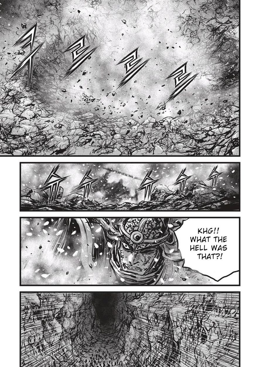 Ruler of the Land Chapter 527 - Page 32