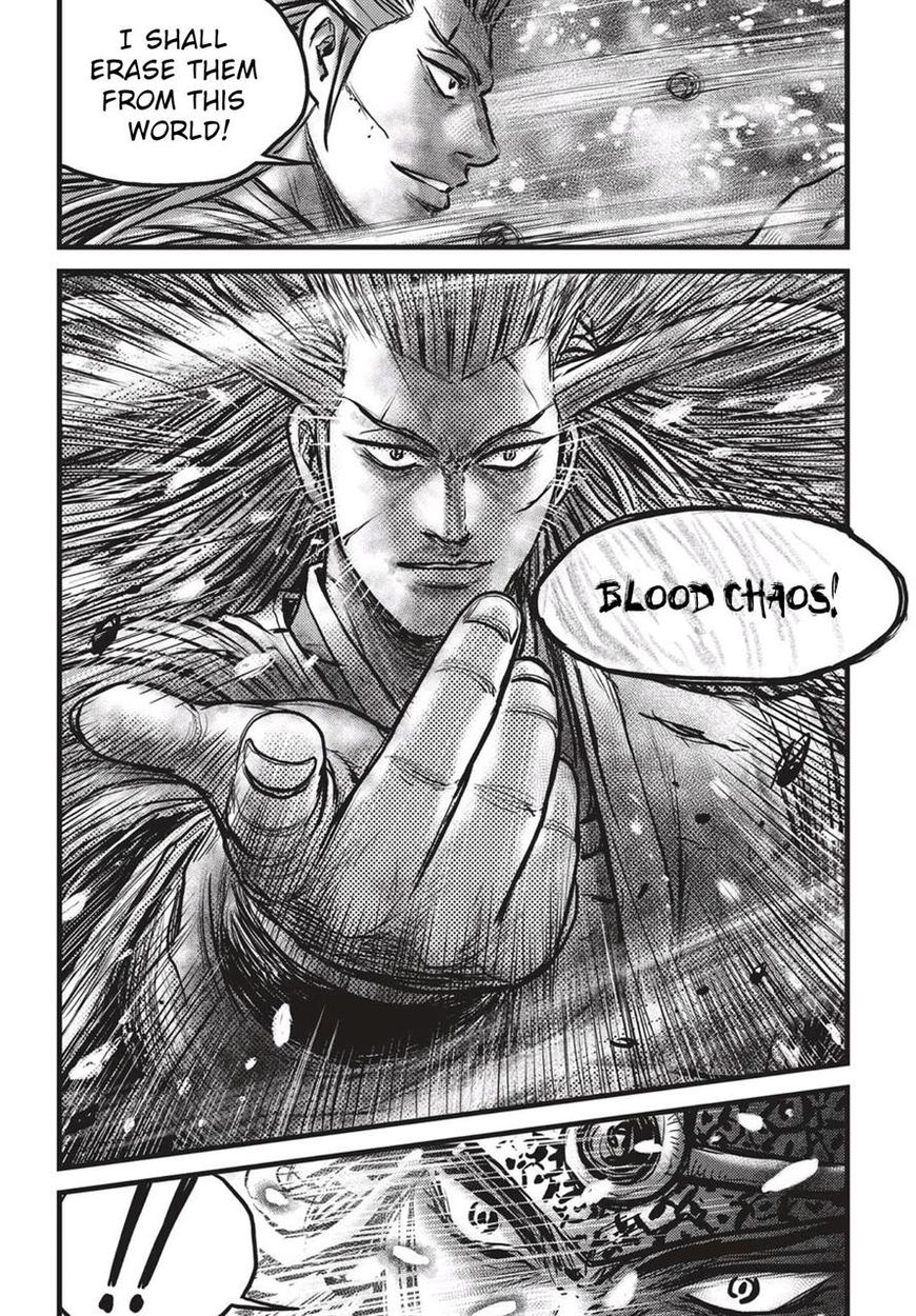 Ruler of the Land Chapter 527 - Page 5