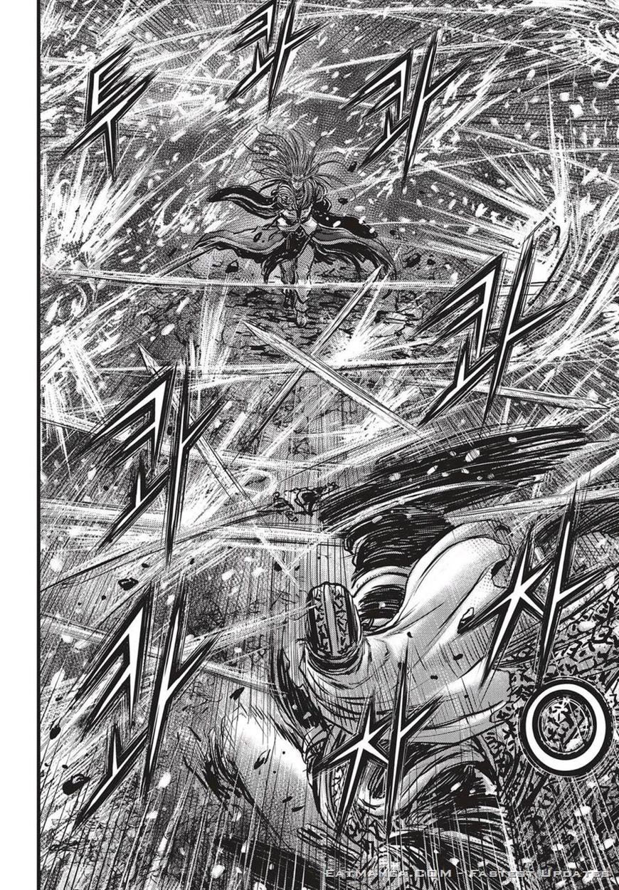Ruler of the Land Chapter 527 - Page 7