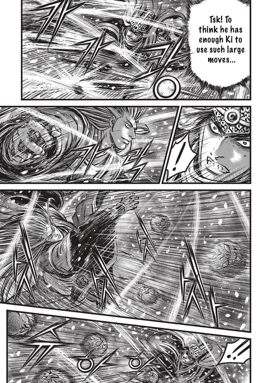 Ruler of the Land Chapter 527 - Page 8