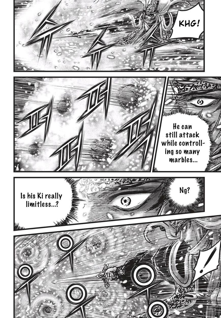 Ruler of the Land Chapter 527 - Page 9