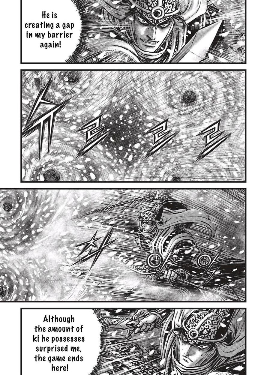 Ruler of the Land Chapter 527 - Page 10
