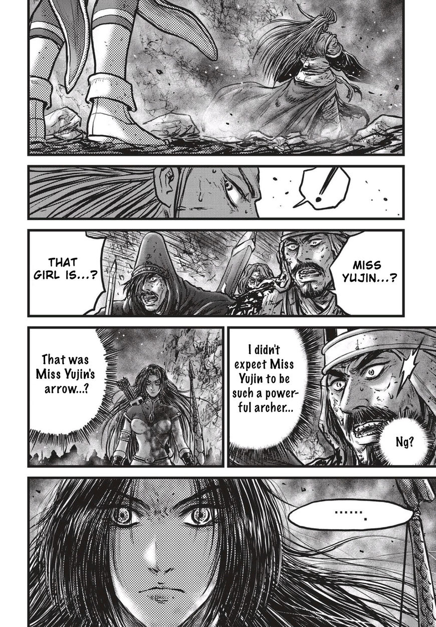 Ruler of the Land Chapter 528 - Page 11