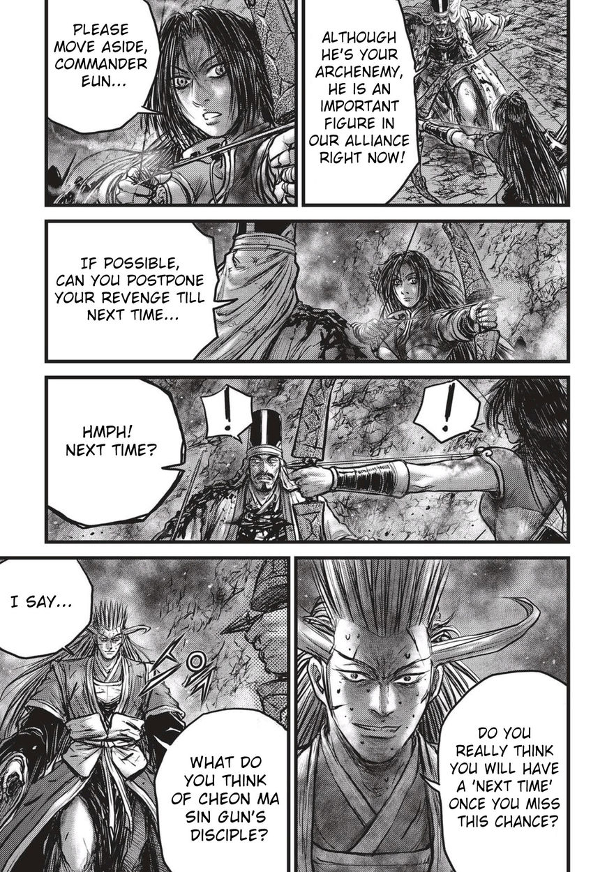 Ruler of the Land Chapter 528 - Page 16
