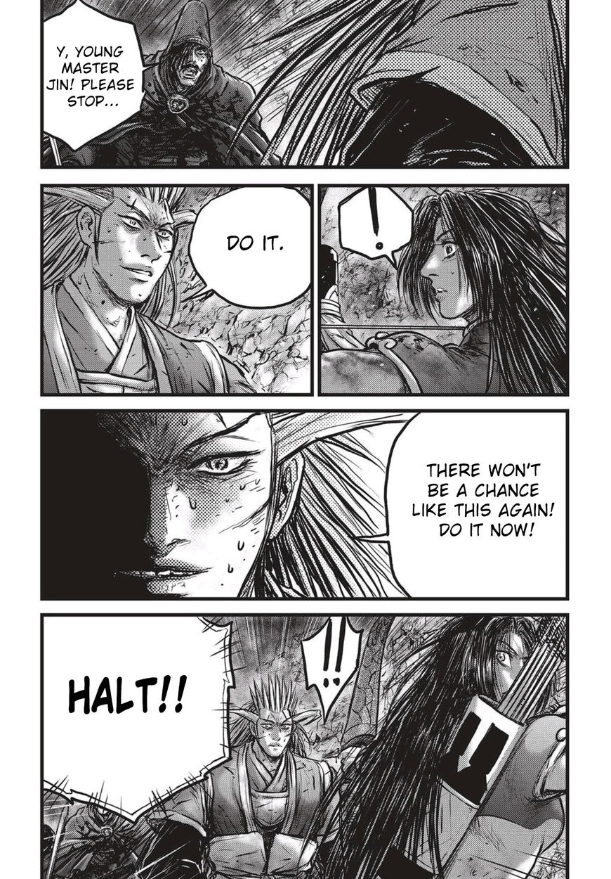 Ruler of the Land Chapter 528 - Page 17