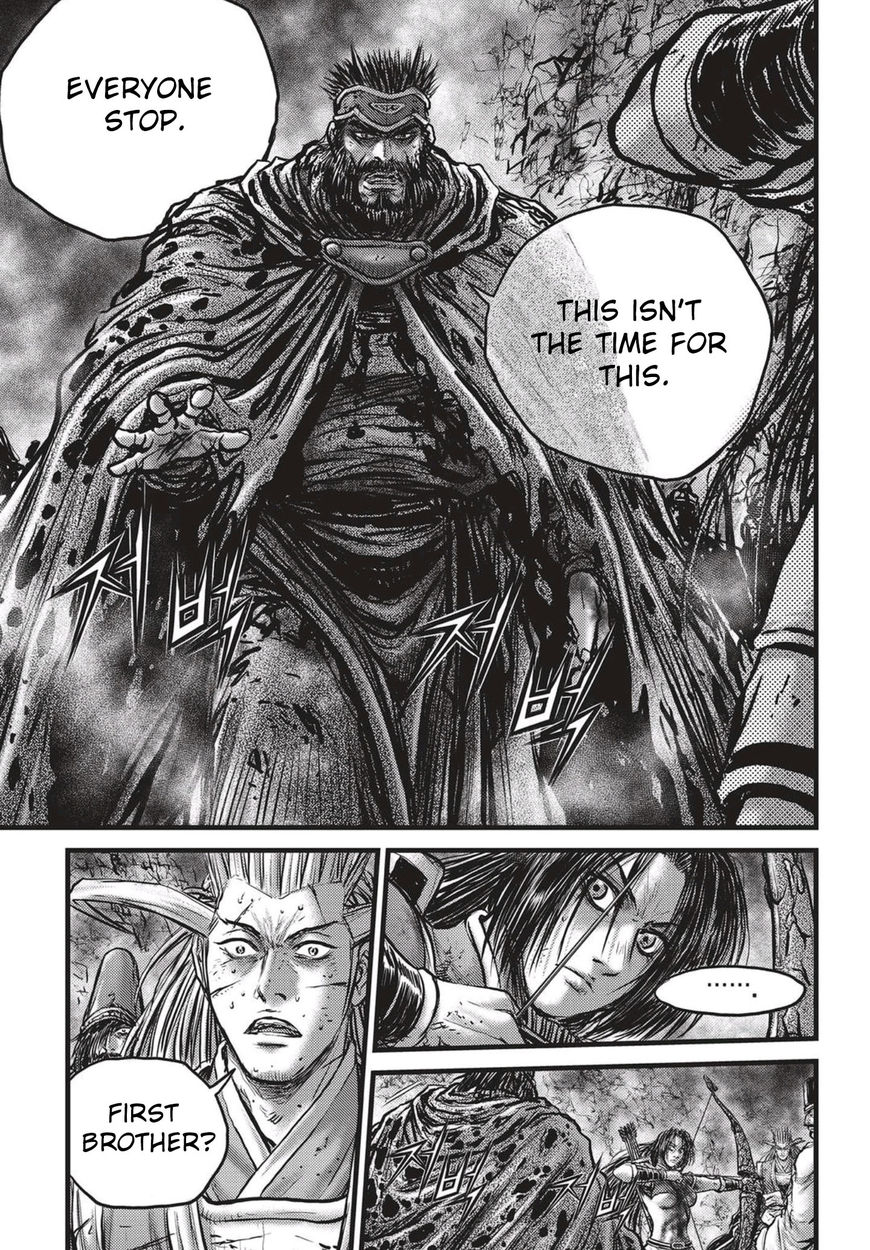 Ruler of the Land Chapter 528 - Page 18
