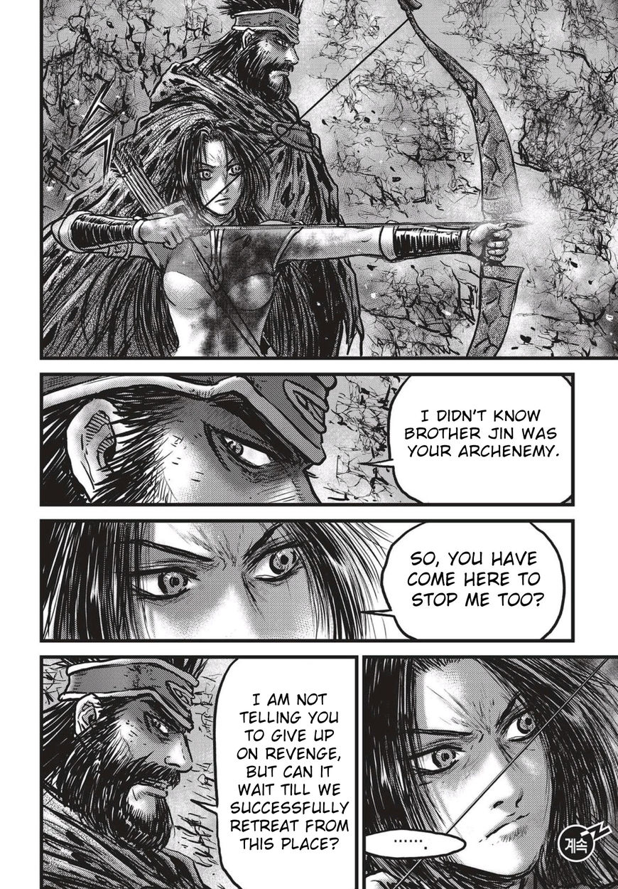 Ruler of the Land Chapter 528 - Page 19