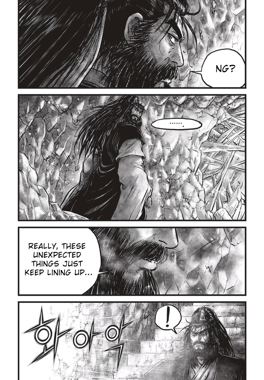 Ruler of the Land Chapter 528 - Page 3