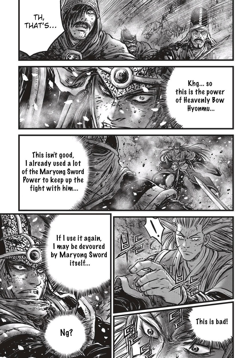 Ruler of the Land Chapter 528 - Page 6