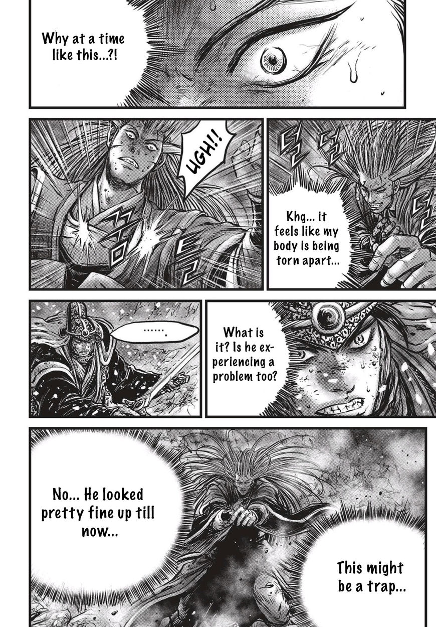 Ruler of the Land Chapter 528 - Page 7