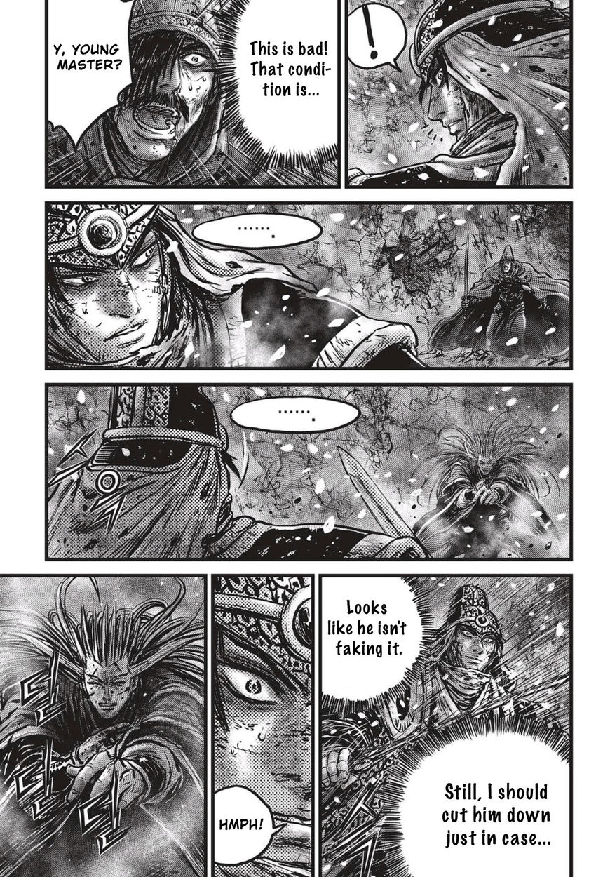 Ruler of the Land Chapter 528 - Page 8