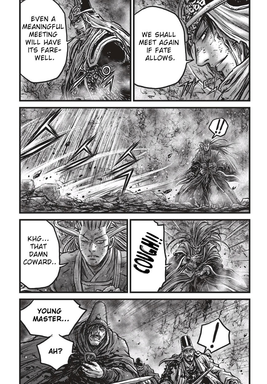 Ruler of the Land Chapter 528 - Page 10