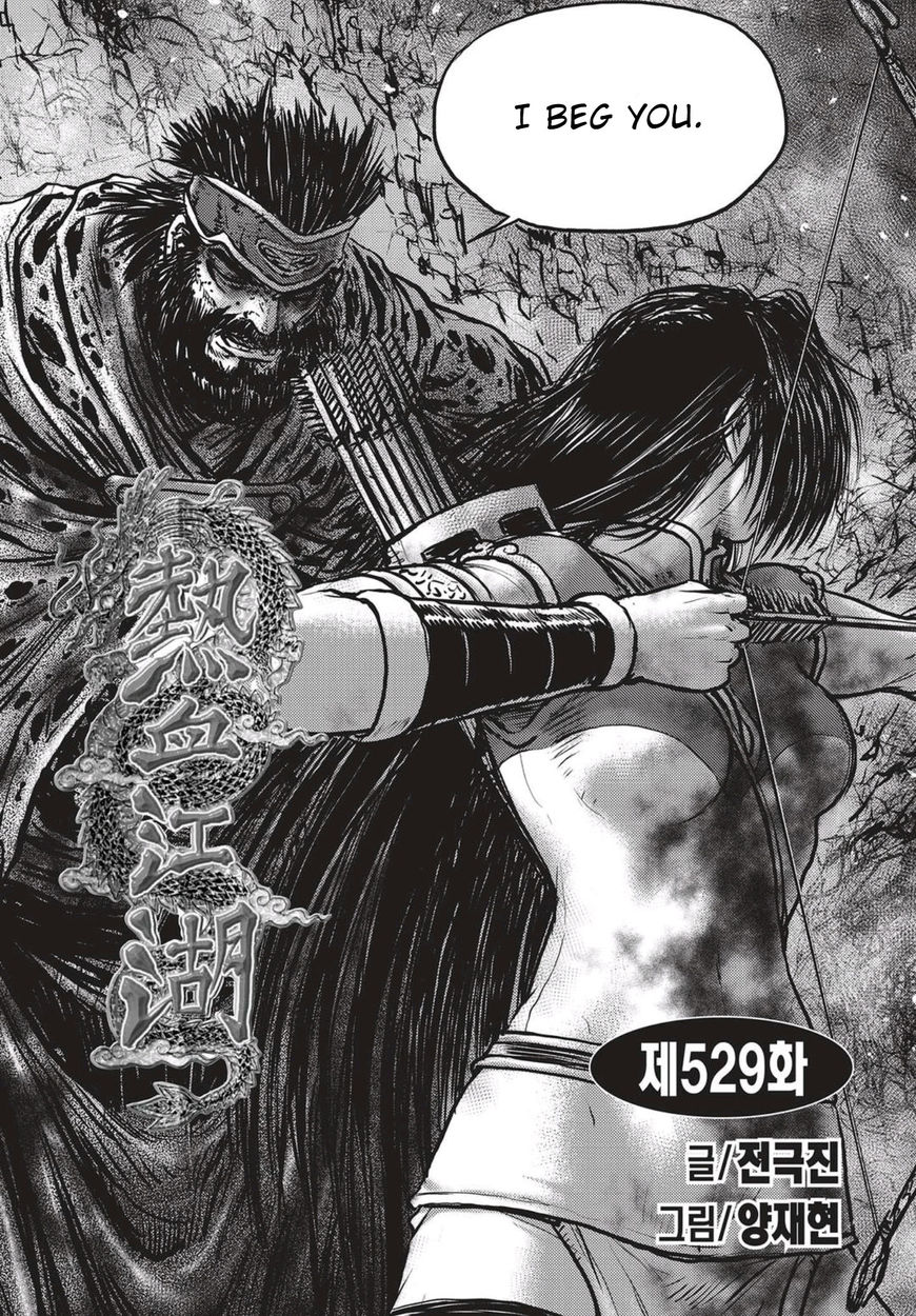 Ruler of the Land Chapter 529 - Page 1