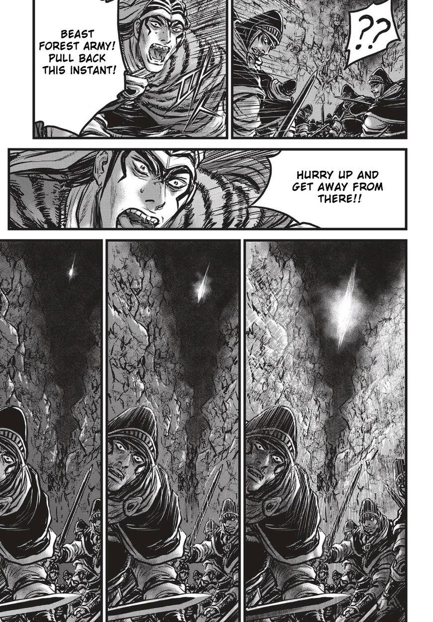 Ruler of the Land Chapter 529 - Page 11