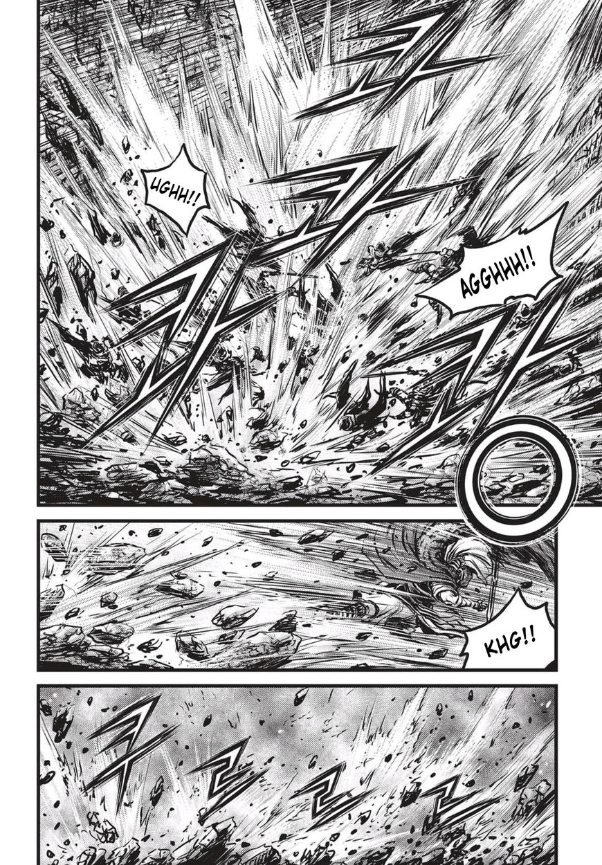 Ruler of the Land Chapter 529 - Page 12