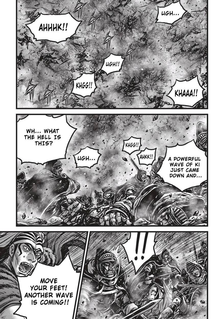 Ruler of the Land Chapter 529 - Page 13