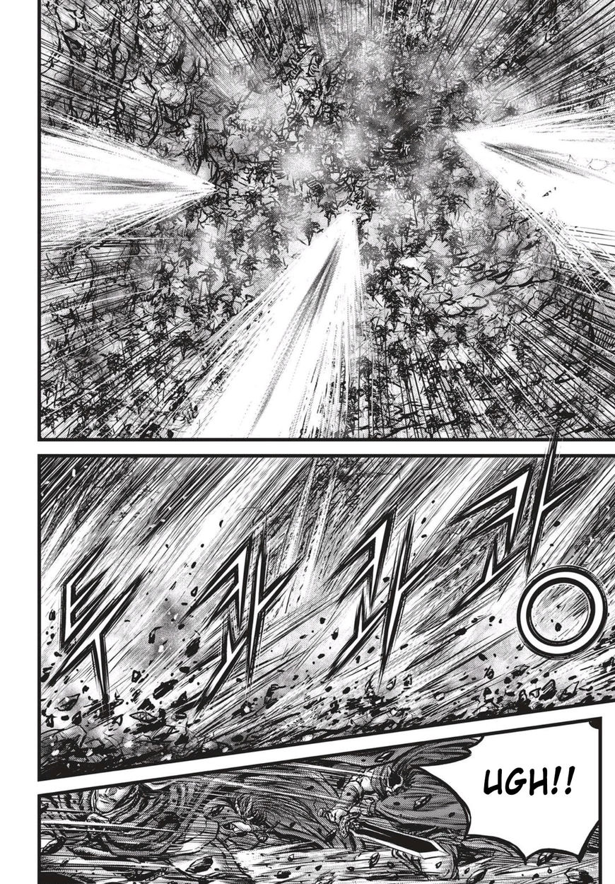Ruler of the Land Chapter 529 - Page 14