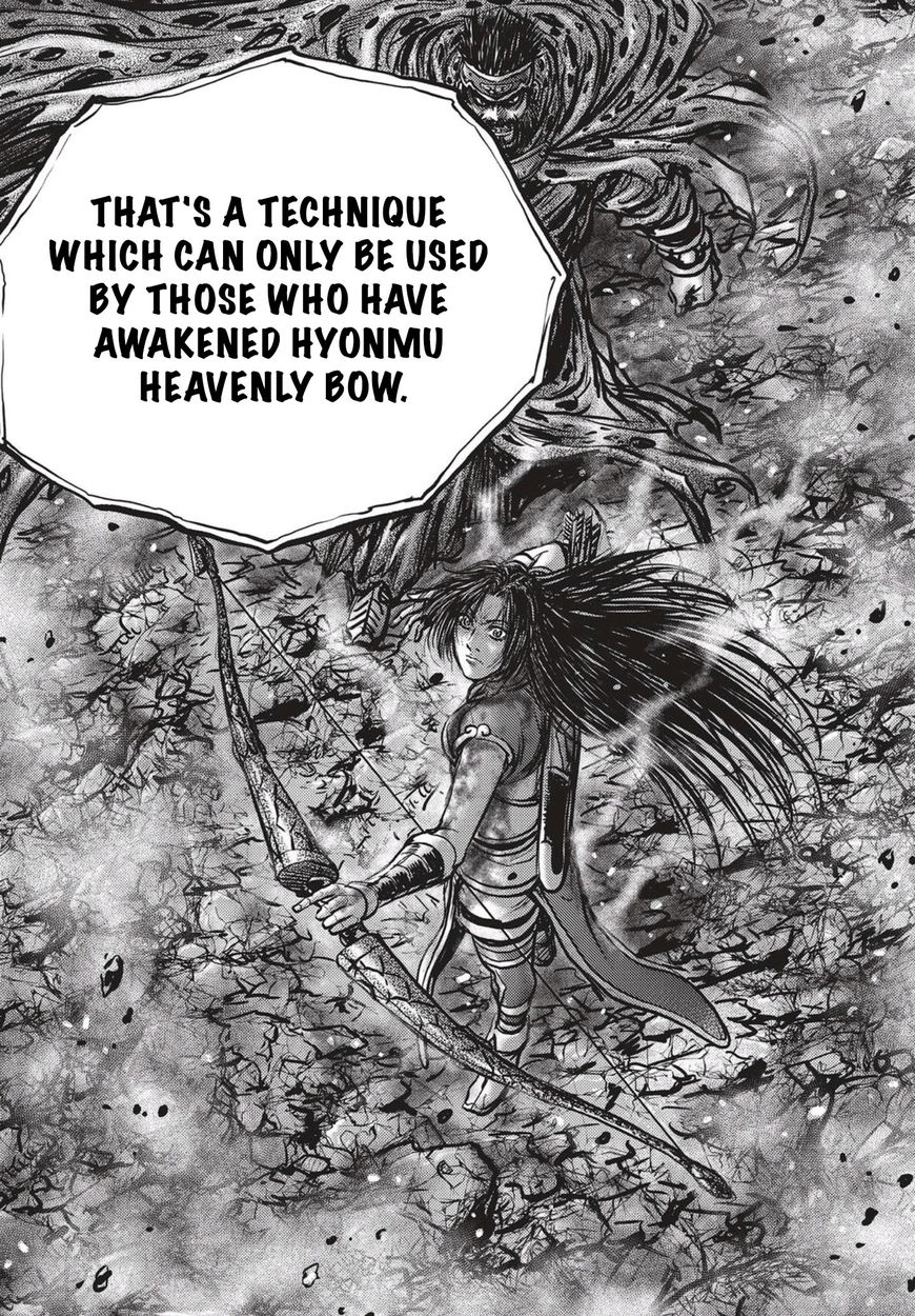 Ruler of the Land Chapter 529 - Page 17