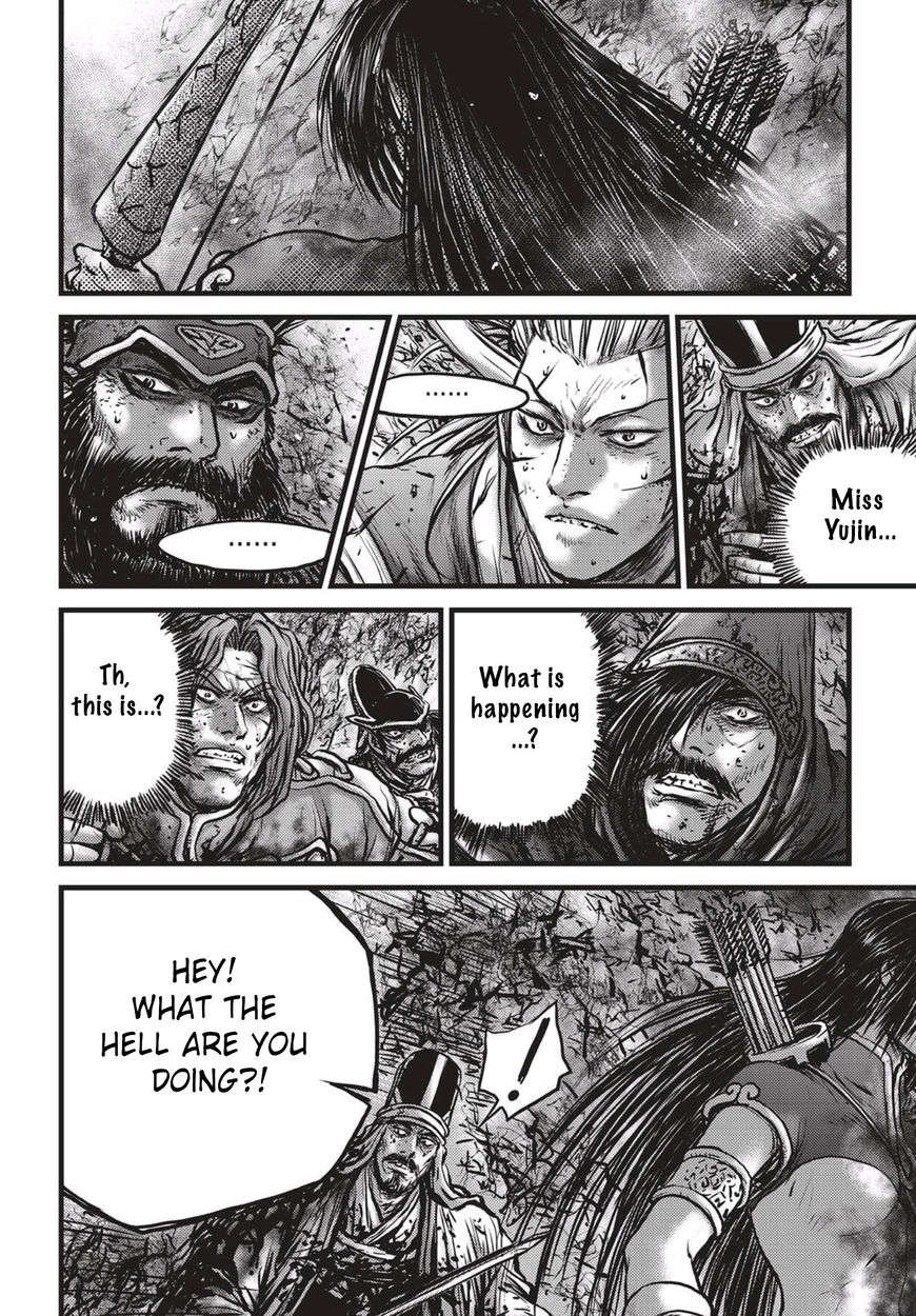 Ruler of the Land Chapter 529 - Page 18