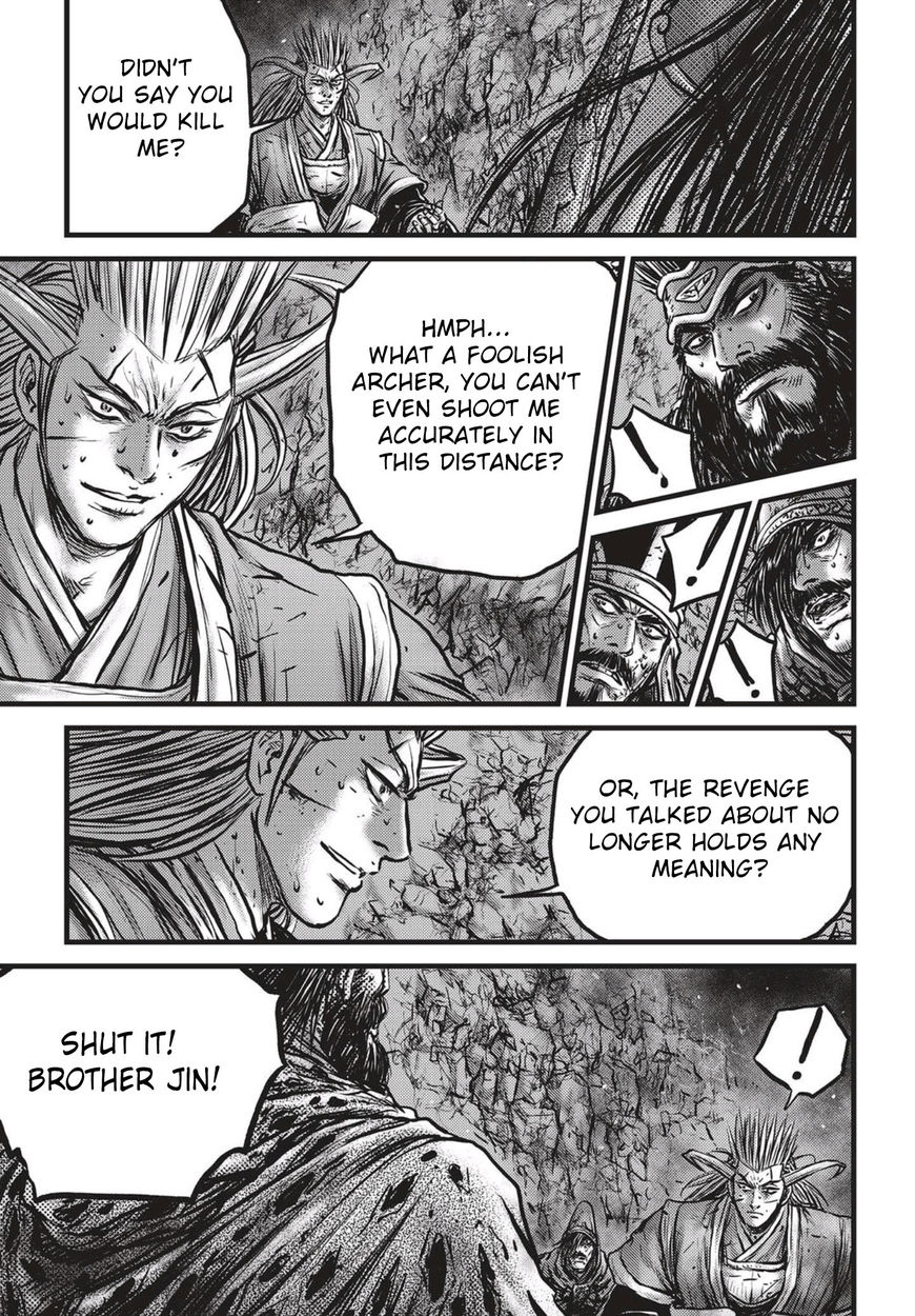 Ruler of the Land Chapter 529 - Page 19