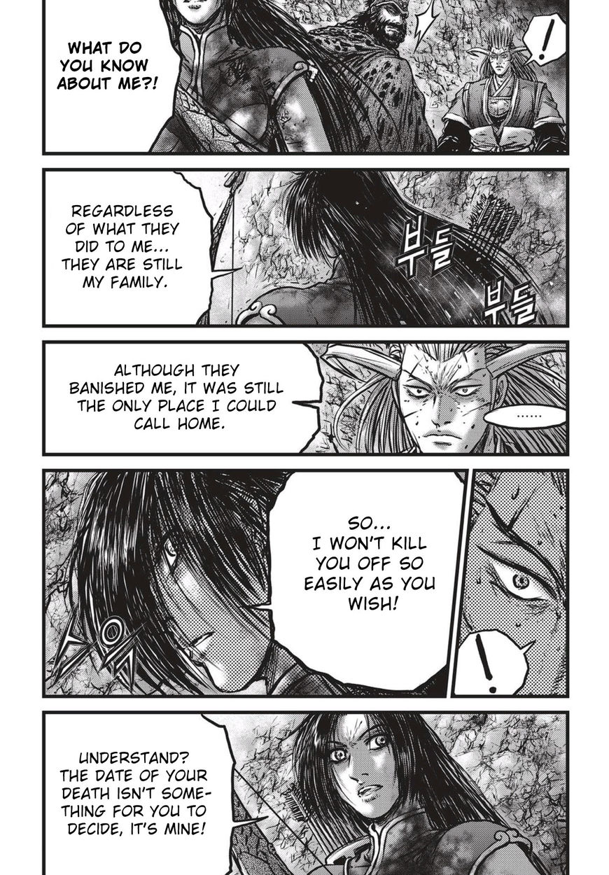 Ruler of the Land Chapter 529 - Page 20