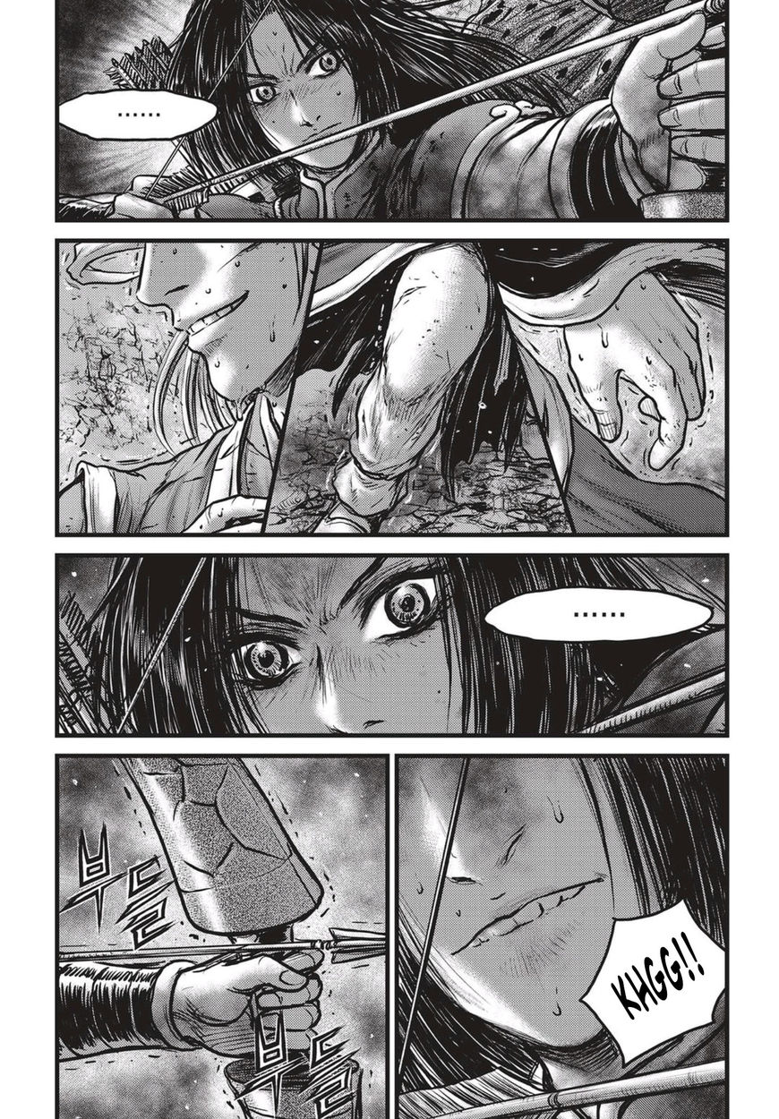 Ruler of the Land Chapter 529 - Page 3