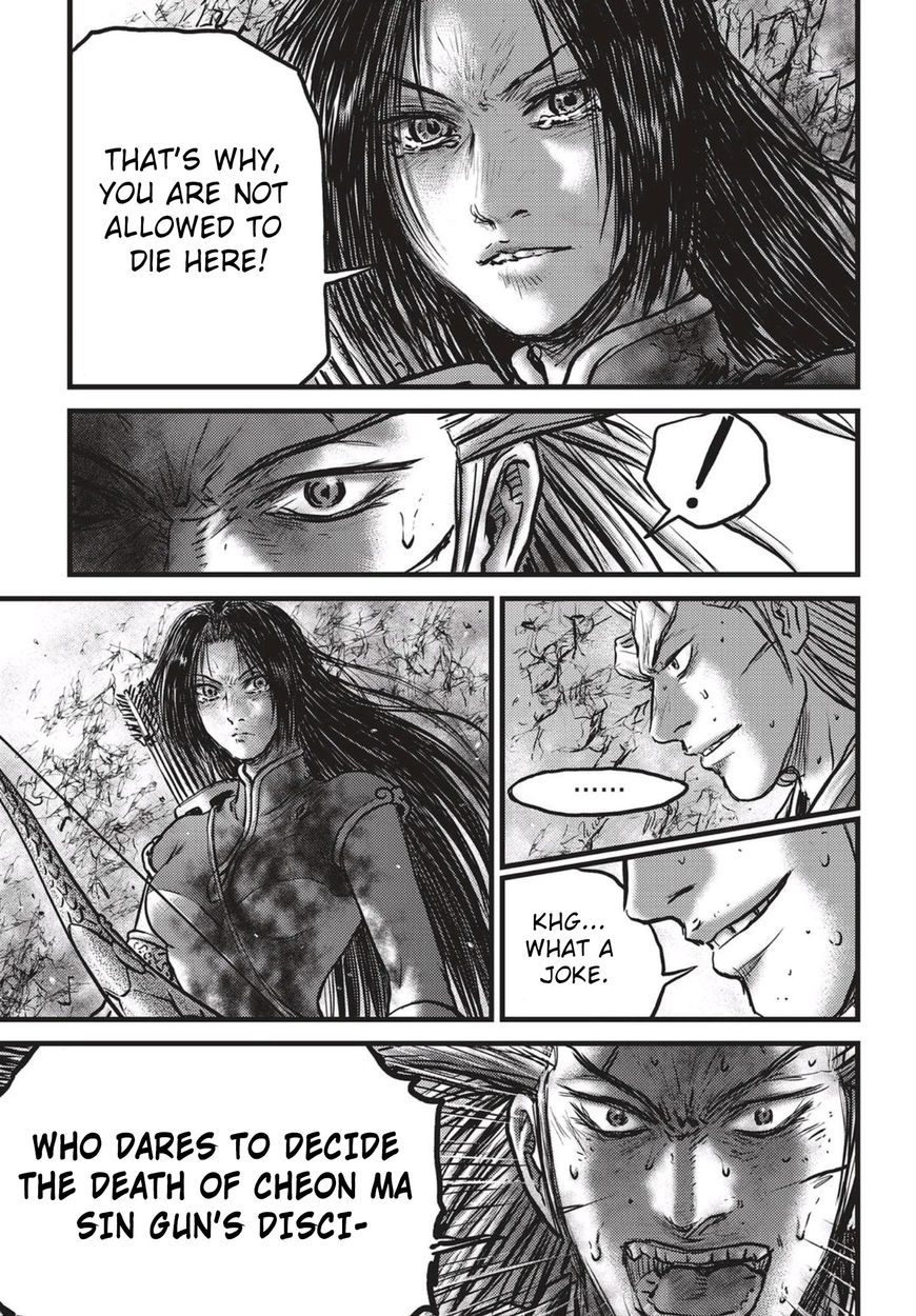 Ruler of the Land Chapter 529 - Page 21