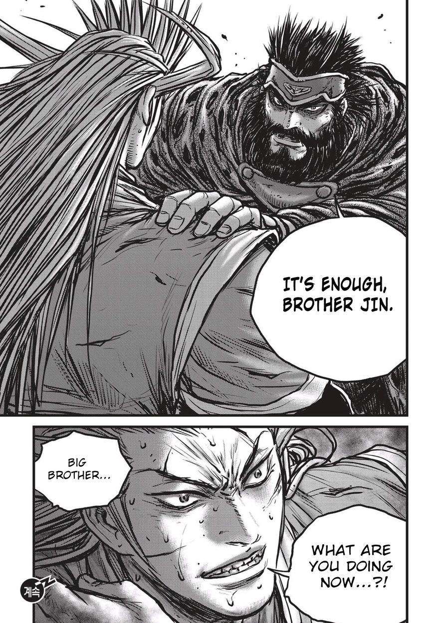 Ruler of the Land Chapter 529 - Page 23