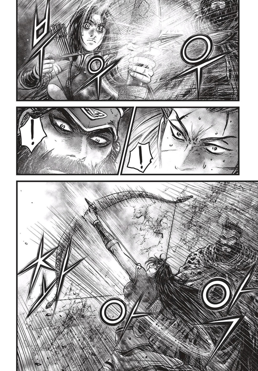 Ruler of the Land Chapter 529 - Page 4