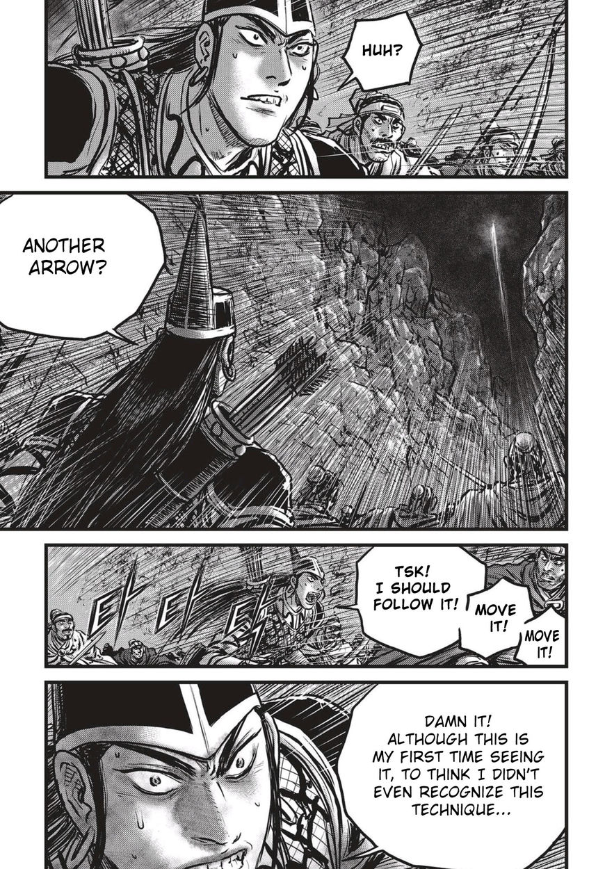 Ruler of the Land Chapter 529 - Page 7