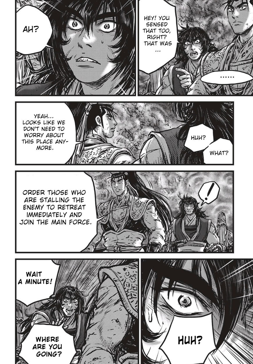 Ruler of the Land Chapter 529 - Page 8