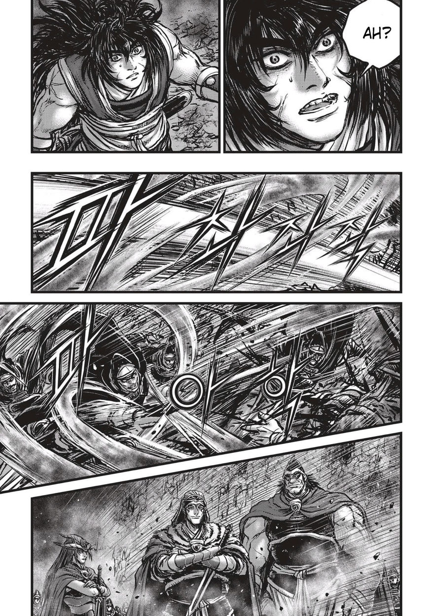Ruler of the Land Chapter 529 - Page 9