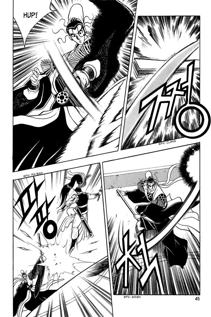 Ruler of the Land Chapter 53 - Page 11