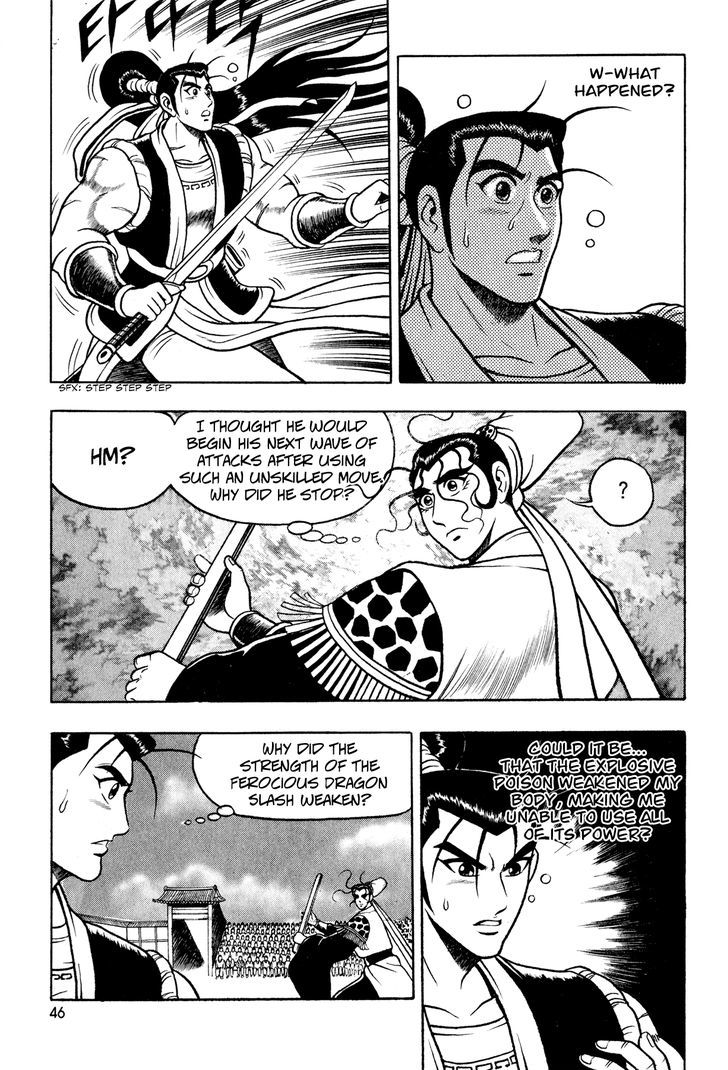Ruler of the Land Chapter 53 - Page 12