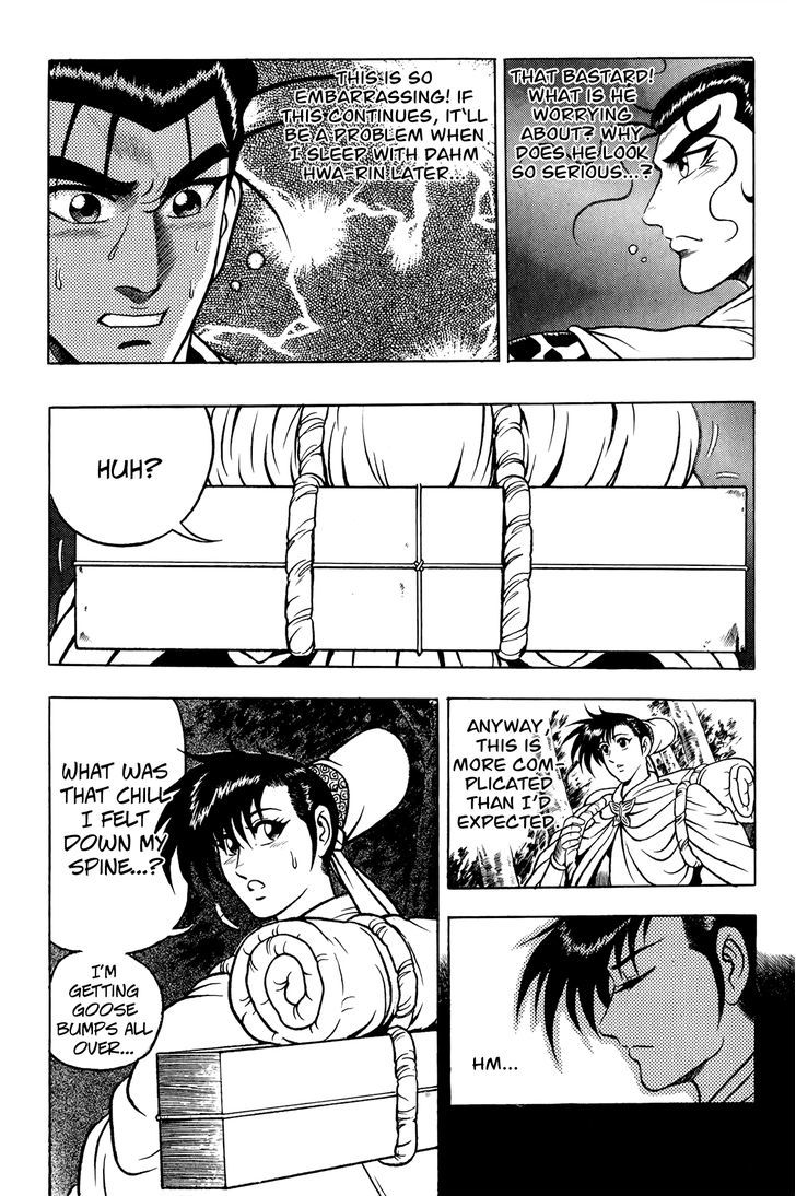 Ruler of the Land Chapter 53 - Page 13