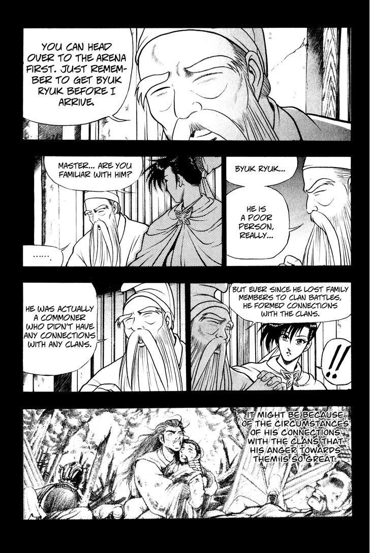 Ruler of the Land Chapter 53 - Page 14