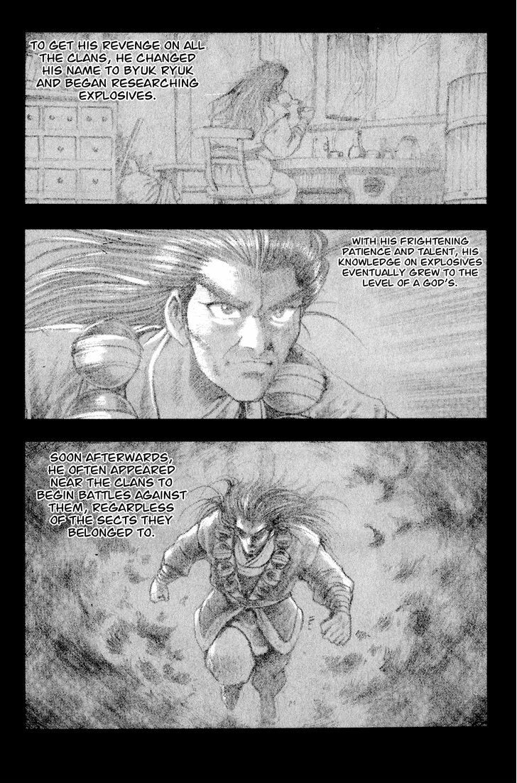 Ruler of the Land Chapter 53 - Page 15