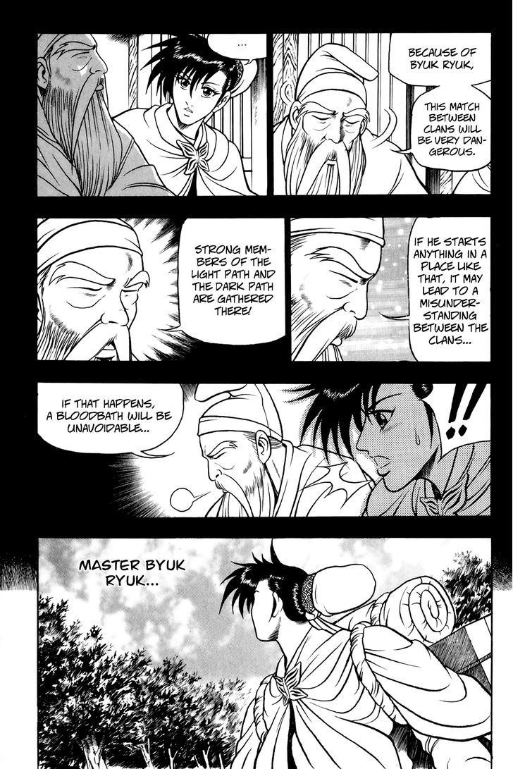Ruler of the Land Chapter 53 - Page 16