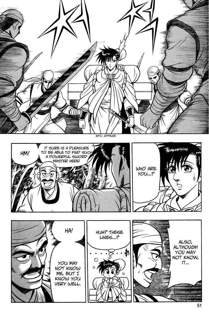 Ruler of the Land Chapter 53 - Page 17
