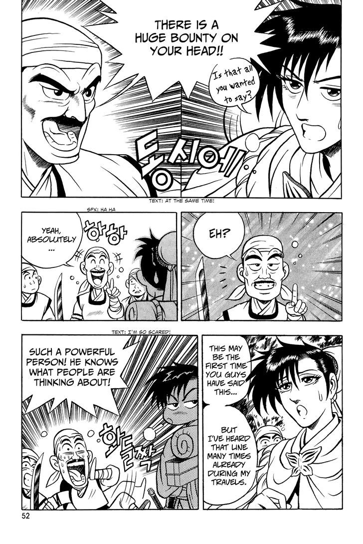 Ruler of the Land Chapter 53 - Page 18
