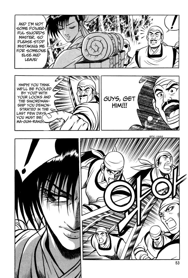 Ruler of the Land Chapter 53 - Page 19