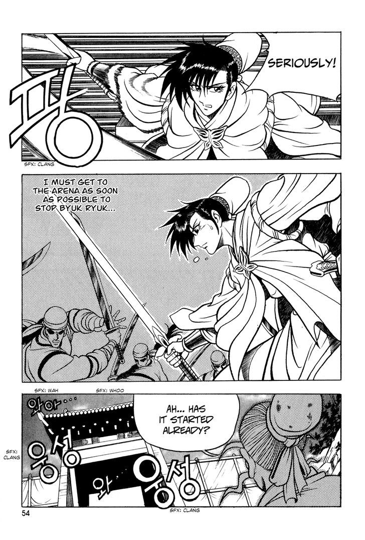 Ruler of the Land Chapter 53 - Page 20