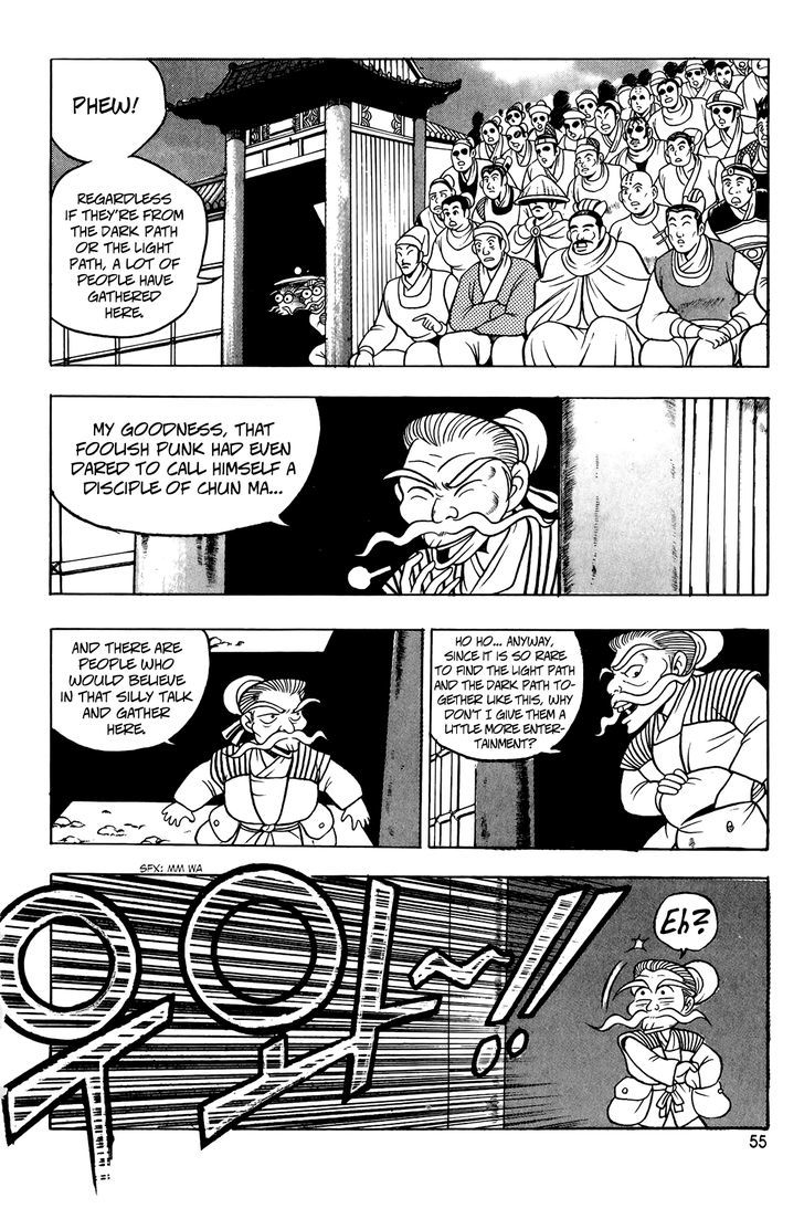 Ruler of the Land Chapter 53 - Page 21
