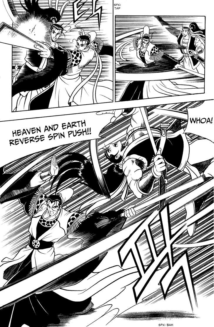 Ruler of the Land Chapter 53 - Page 23
