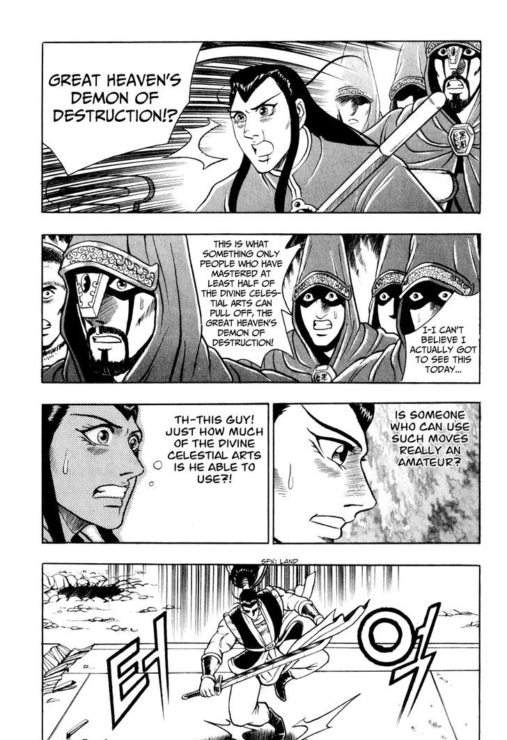 Ruler of the Land Chapter 53 - Page 29